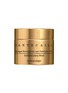 Main View - Click To Enlarge - CHANTECAILLE - Gold Recovery Mask 50ml