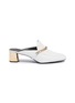 Main View - Click To Enlarge - STELLA LUNA - Chain strap leather mules