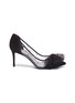 Main View - Click To Enlarge Main View - Click To Enlarge - Stella Luna - 'Plexi' bow mesh PVC pumps