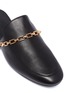 Detail View - Click To Enlarge - STELLA LUNA - Chain leather loafer slides