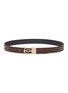 Detail View - Click To Enlarge - GUCCI - Reversible GG logo buckle leather belt
