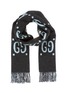 Main View - Click To Enlarge - GUCCI - GG logo intarsia wool scarf