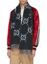 Figure View - Click To Enlarge - GUCCI - GG logo intarsia wool scarf