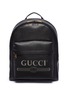 Main View - Click To Enlarge - GUCCI - Logo print leather backpack