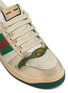 Detail View - Click To Enlarge - GUCCI - 'Screener' Web stripe distressed leather sneakers
