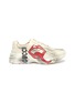 Main View - Click To Enlarge - GUCCI - 'Rhyton' logo mouth print leather sneakers