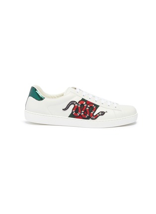 Main View - Click To Enlarge - GUCCI - 'Ace' snake embroidered Web stripe leather sneakers