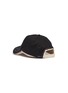 Figure View - Click To Enlarge - BERNSTOCK SPEIRS - Detachable visor layered baseball cap
