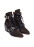 Detail View - Click To Enlarge - CHLOÉ - 'Rylee' cutout suede lace-up ankle boots