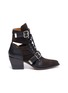 Main View - Click To Enlarge - CHLOÉ - 'Rylee' cutout suede lace-up ankle boots