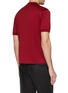 Back View - Click To Enlarge - PRADA - Logo patch slim fit T-shirt