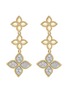 Main View - Click To Enlarge - ROBERTO COIN - 'Princess Flower' diamond 18k yellow gold link drop earrings