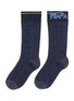 Main View - Click To Enlarge - PRADA - Logo intarsia cuff socks