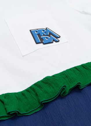 Detail View - Click To Enlarge - PRADA - Textured logo appliqué ruffle waist colourblock maxi dress