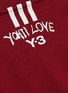  - Y-3 - 'Yohji Love' logo print cropped sweatshirt