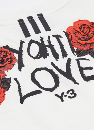  - Y-3 - 'Yohji Love' graphic embroidered slogan print T-shirt