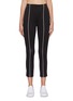 Main View - Click To Enlarge - Y-3 - Contrast piping stripe outseam cropped track pants