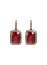 Main View - Click To Enlarge - AISHWARYA - Diamond ruby silver gold alloy drop earrings