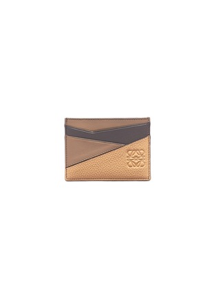 Main View - Click To Enlarge - LOEWE - 'Puzzle' colourblock leather card holder