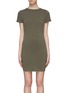 Main View - Click To Enlarge - T BY ALEXANDER WANG - Snap button V-back T-shirt dress