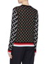 Back View - Click To Enlarge - DIANE VON FURSTENBERG - 'Hari' mix geometric jacquard sweater