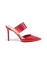Main View - Click To Enlarge - SAM EDELMAN - 'Hope' PVC strap leather mules