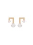 Main View - Click To Enlarge - TASAKI - 'Balance Note' pearl 18k yellow gold stud earrings