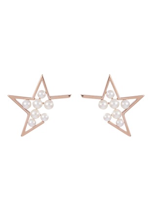 Main View - Click To Enlarge - TASAKI - 'Abstract Star' pearl 18k rose gold stud earrings