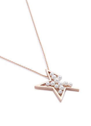  - TASAKI - 'Abstract Star' pearl 18k rose gold pendant necklace