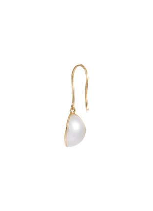 Detail View - Click To Enlarge - TASAKI - 'Jarter Slice' pearl 18k yellow gold drop earrings