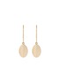 Main View - Click To Enlarge - TASAKI - 'Jarter Slice' pearl 18k yellow gold drop earrings