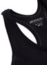Detail View - Click To Enlarge - MONREAL - Racerback seamless bra