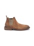 Main View - Click To Enlarge - MARSÈLL - Concrete-effect heel distressed suede Chelsea boots