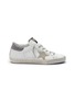 Main View - Click To Enlarge - GOLDEN GOOSE - 'Superstar' Swarovski crystal midsole leather sneakers