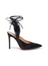 Main View - Click To Enlarge - GIANVITO ROSSI - 'Eden' feather ankle strap satin mules