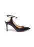 Main View - Click To Enlarge - GIANVITO ROSSI - 'Karen 85' ankle strap leather mules
