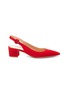 Main View - Click To Enlarge - GIANVITO ROSSI - 'Amee' suede slingback pumps
