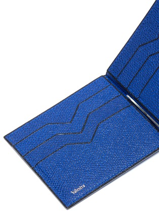 Detail View - Click To Enlarge - VALEXTRA - Simple Grip Spring leather wallet – Royal Blue