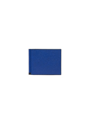 Main View - Click To Enlarge - VALEXTRA - Simple Grip Spring leather wallet – Royal Blue