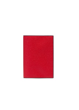 Main View - Click To Enlarge - VALEXTRA - Leather passport holder – Red