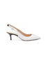 Main View - Click To Enlarge - GIANVITO ROSSI - 'Arleen' colourblock leather slingback pumps