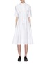 Main View - Click To Enlarge - THOM BROWNE  - Tie waist shirt dress