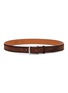 Main View - Click To Enlarge - MAGNANNI - Suede belt