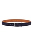 Main View - Click To Enlarge - MAGNANNI - Suede belt