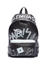 Main View - Click To Enlarge - BALENCIAGA - 'Explorer' graffiti print leather backpack