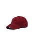 Main View - Click To Enlarge - BALENCIAGA - 'Everyday' logo embroidered visor baseball cap