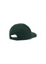 Figure View - Click To Enlarge - BALENCIAGA - 'Everyday' logo embroidered visor baseball cap