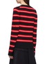 Back View - Click To Enlarge - JW ANDERSON - Logo patch stripe wool sweater