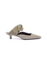 Main View - Click To Enlarge - THE ROW - 'Coco' crepe bow tie suede mules