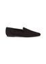 Main View - Click To Enlarge - THE ROW - 'Minimal' suede loafers